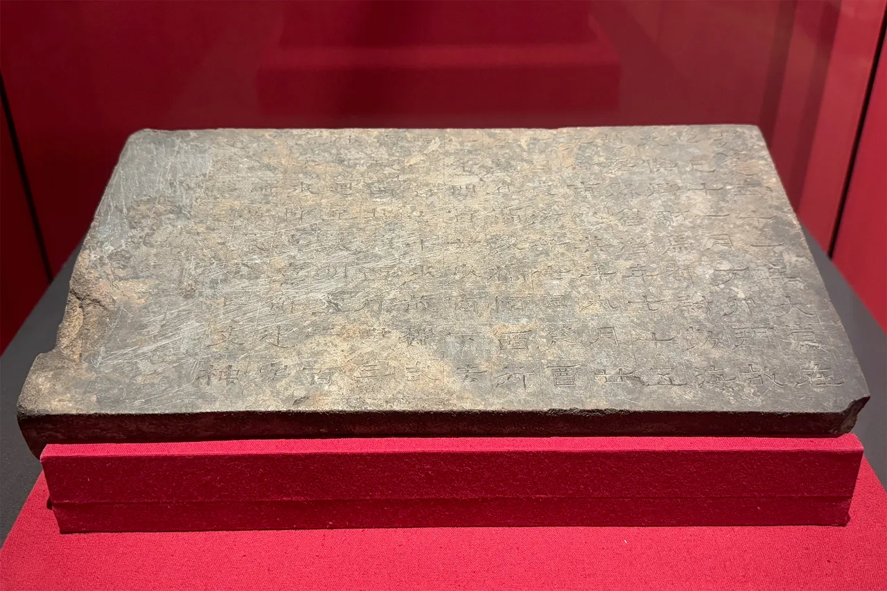 On-site photo 7 of Cao Cao Gao Ling Site Museum