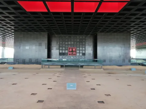 On-site photo 9 of Cao Cao Gao Ling Site Museum