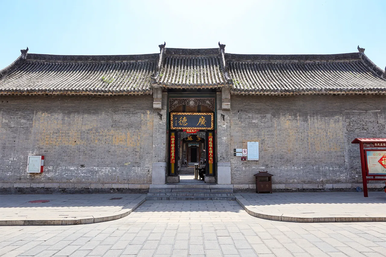 On-site photo 8 of Ma Shi Manor