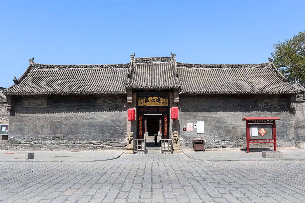 On-site photo 3 of Ma Shi Manor