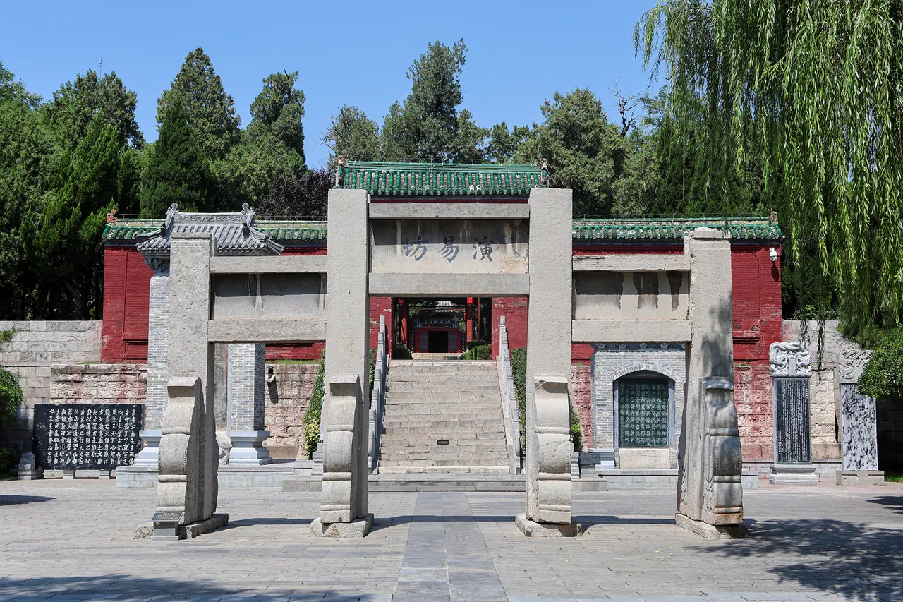 On-site photo 3 of You Li Cheng