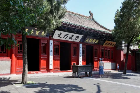 On-site photo 5 of Yue Fei Miao