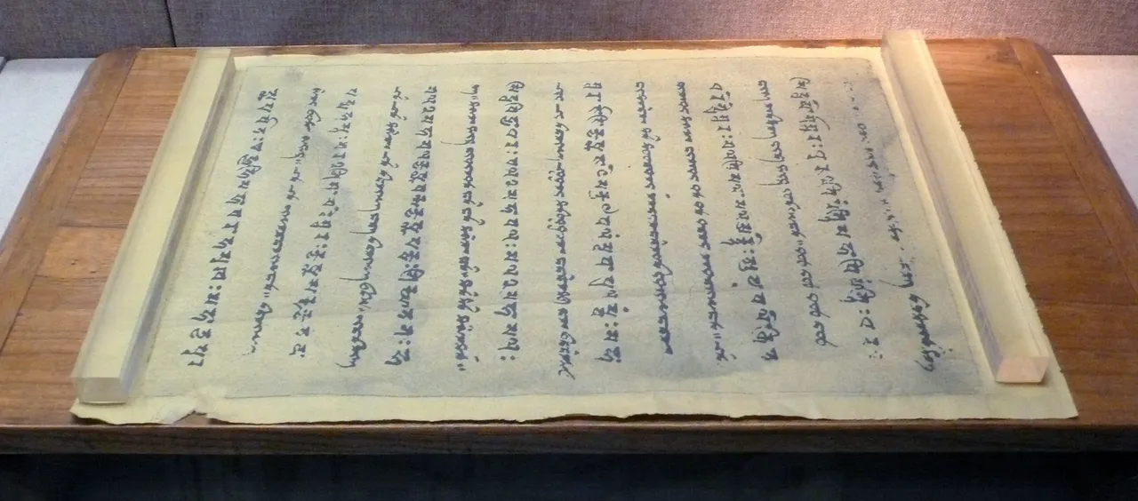 中国文字博物馆现场照片 3
