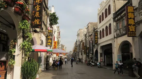 On-site photo 2 of Bei Hai Lao Jie