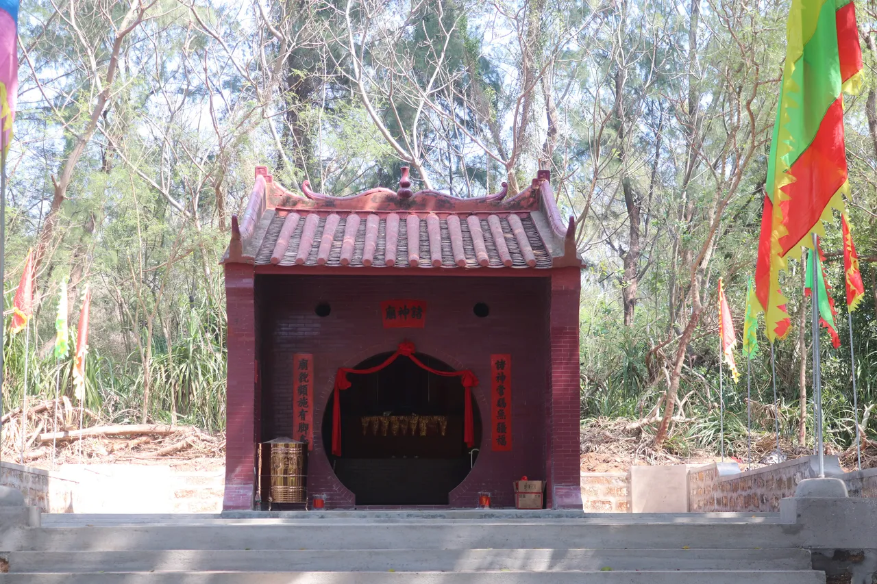 On-site photo 4 of Weizhou Island
