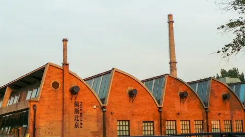 798艺术区现场照片 10