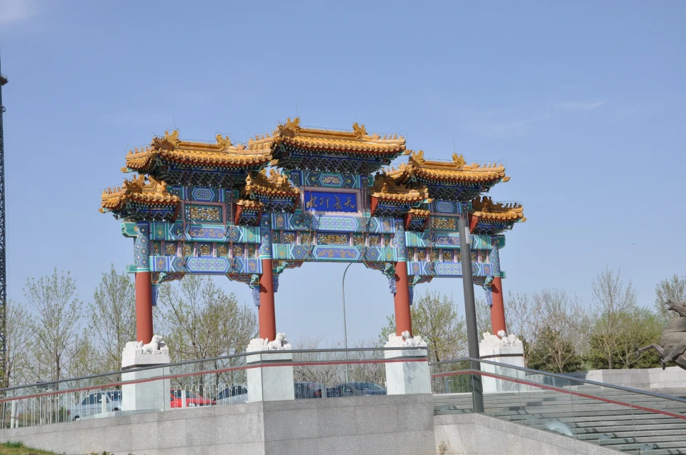 奥林匹克公园现场照片 7