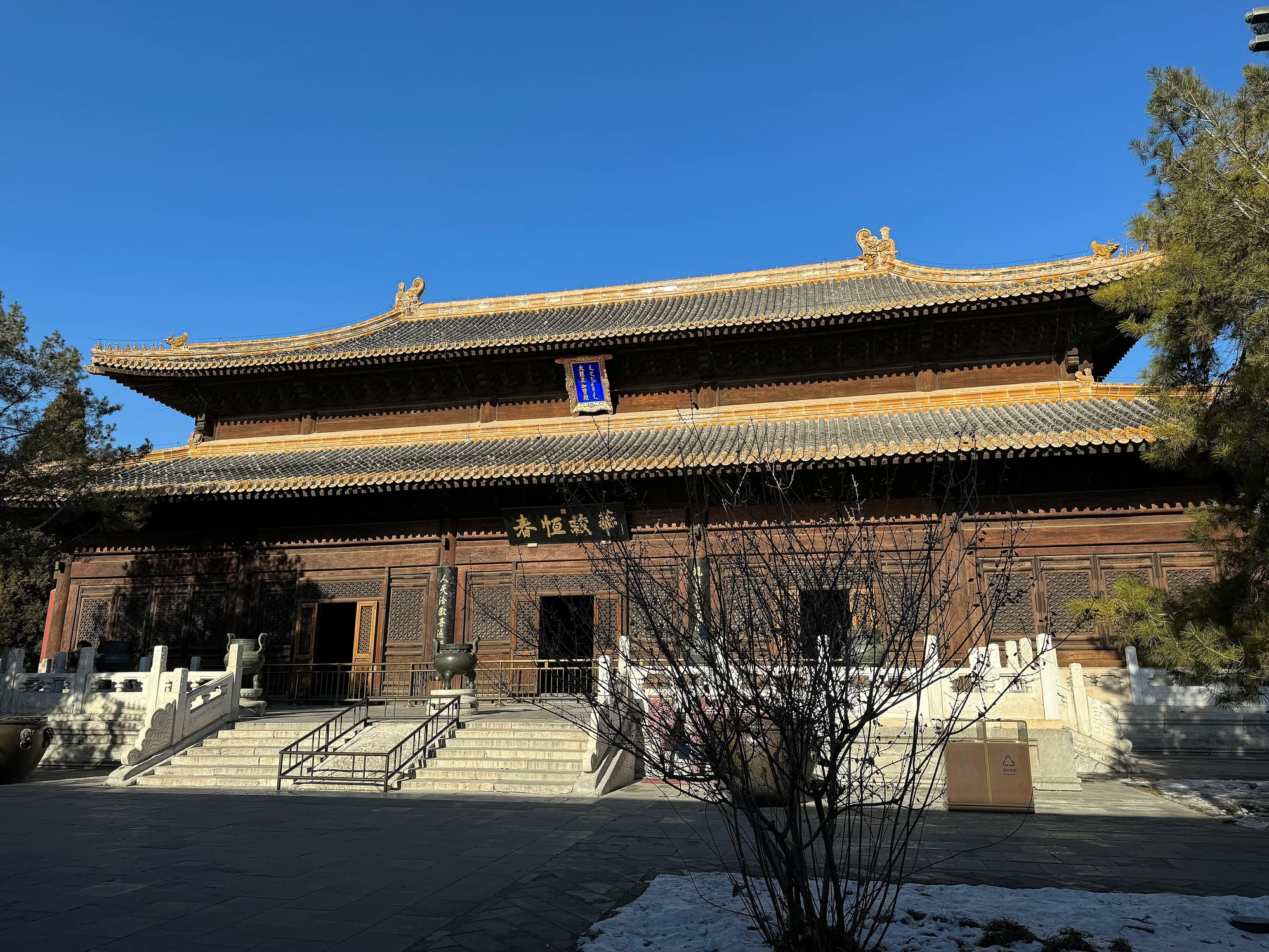 北海公园现场照片 7