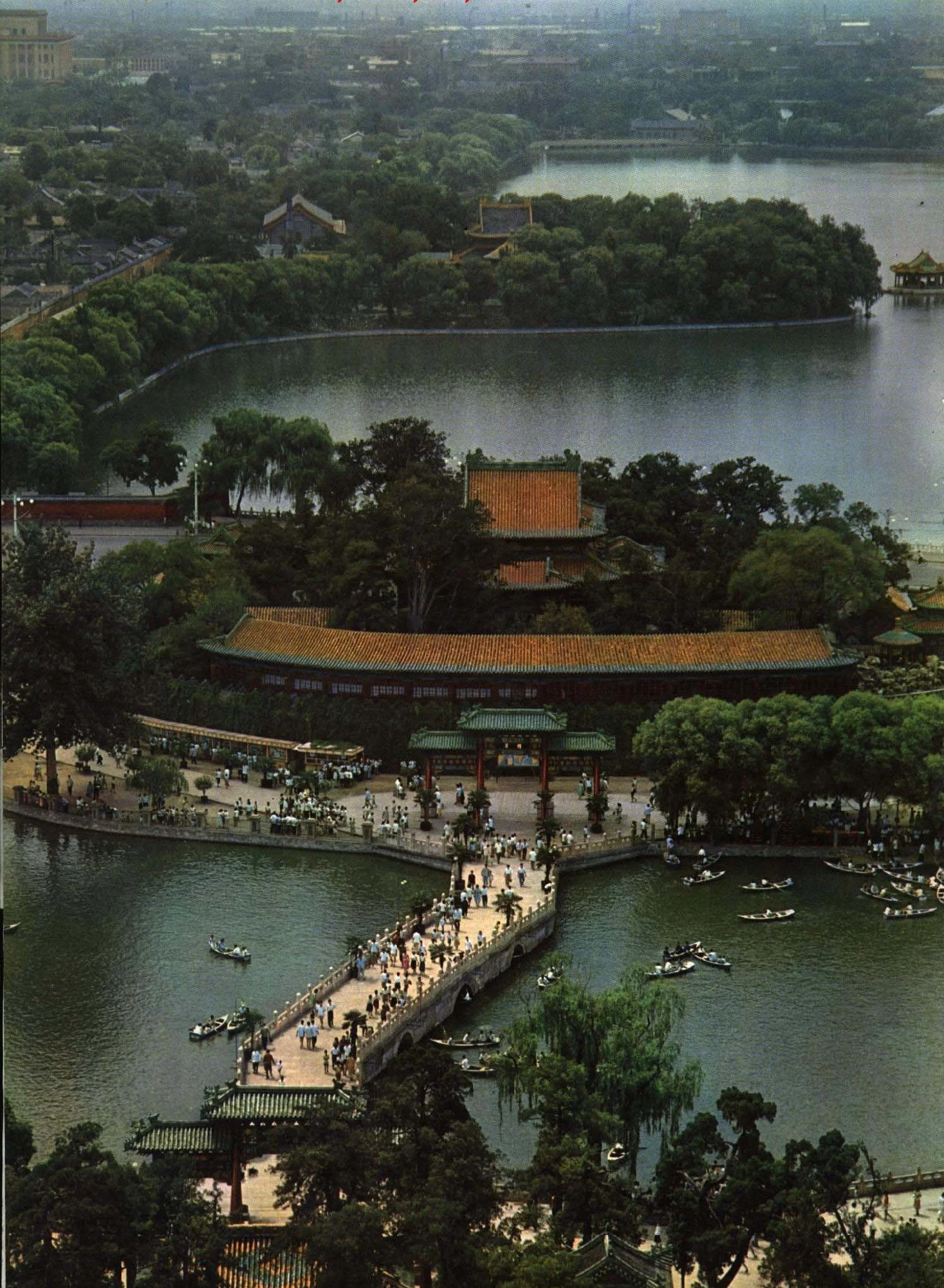 北海公园现场照片 4