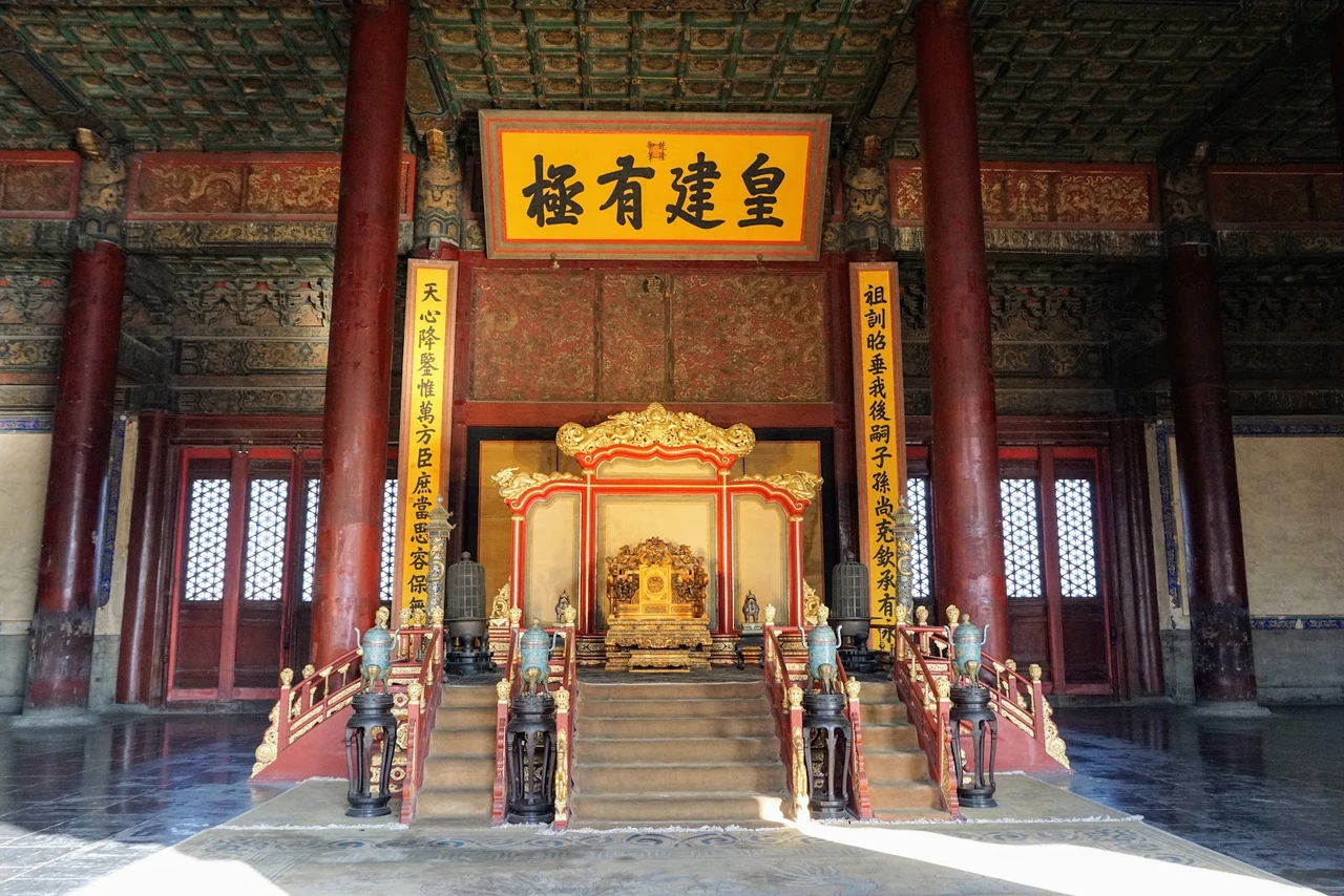 故宫现场照片 2