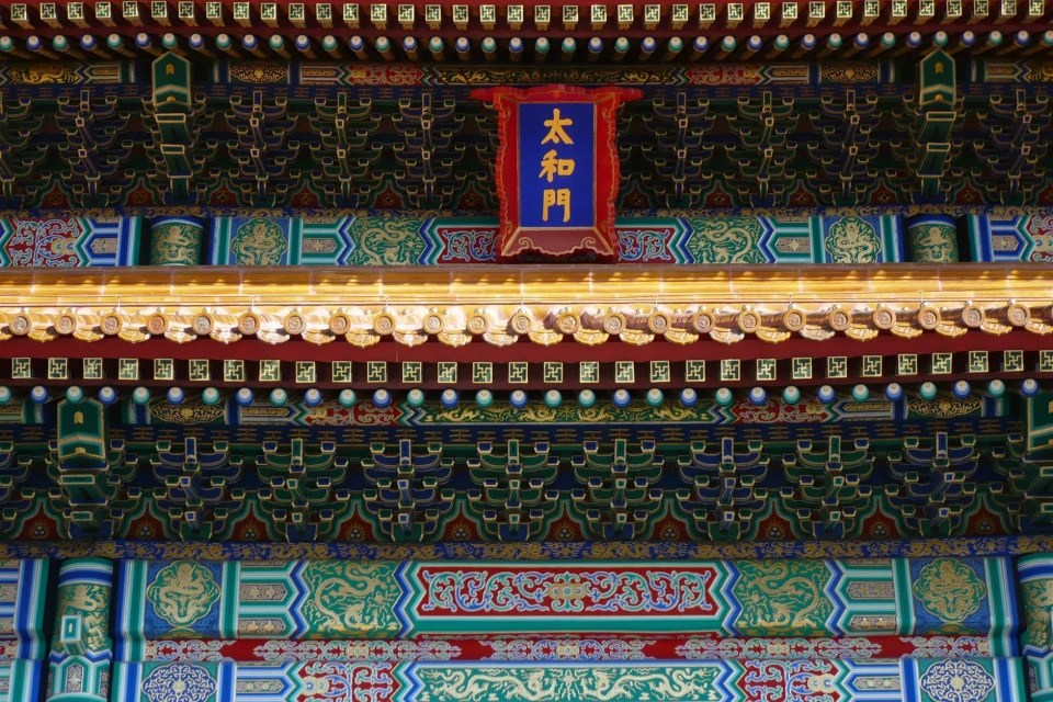 故宫现场照片 12