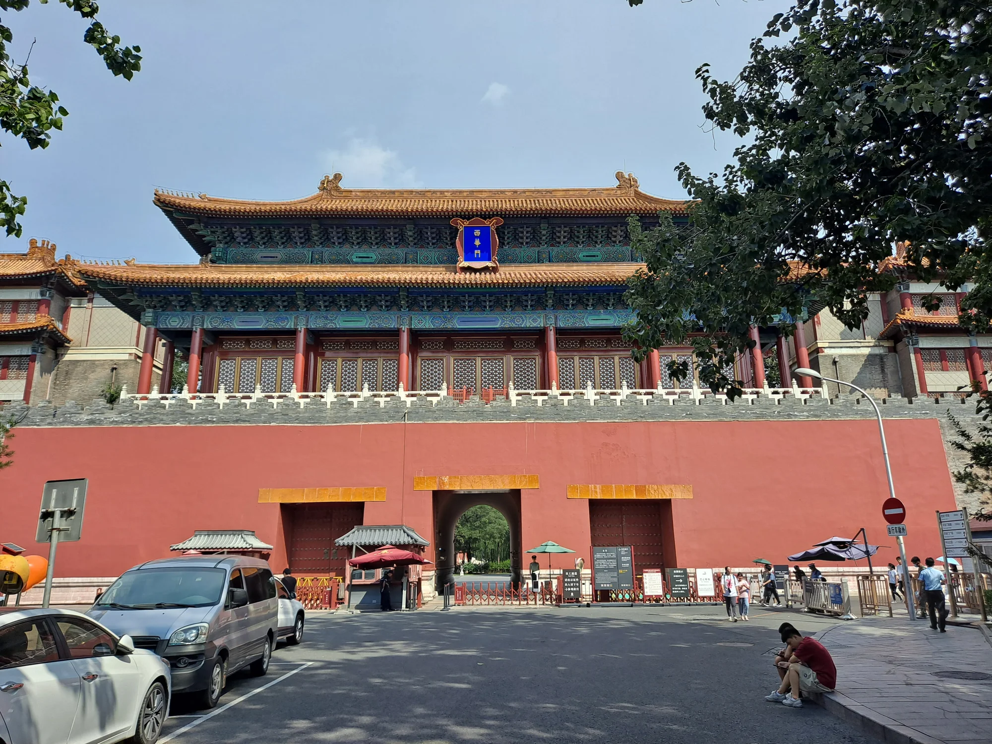 故宫现场照片 4