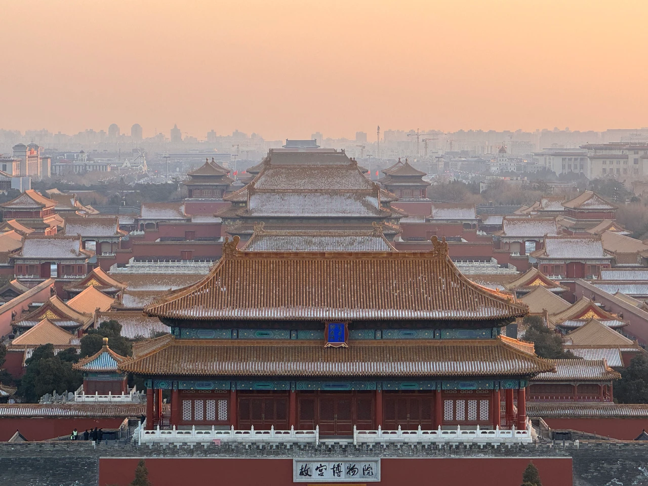 景山公园现场照片 4