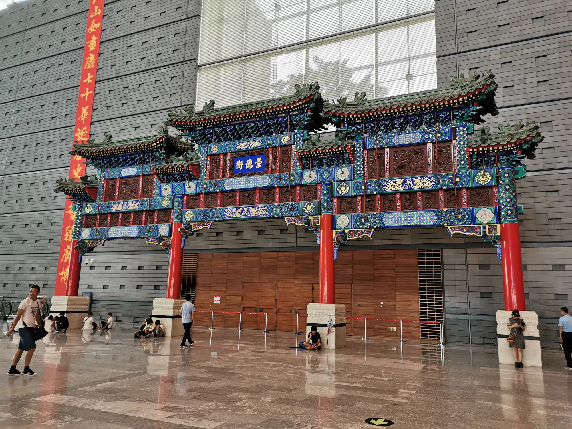 首都博物馆现场照片 8
