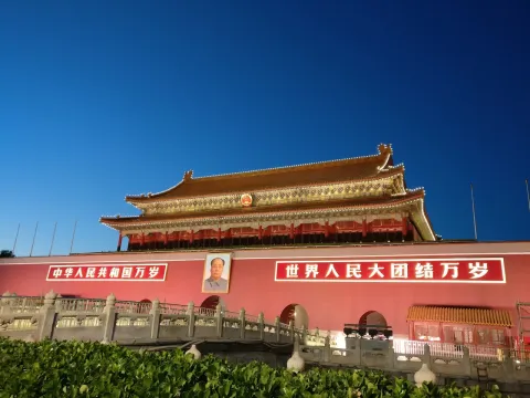 天安门广场现场照片 5