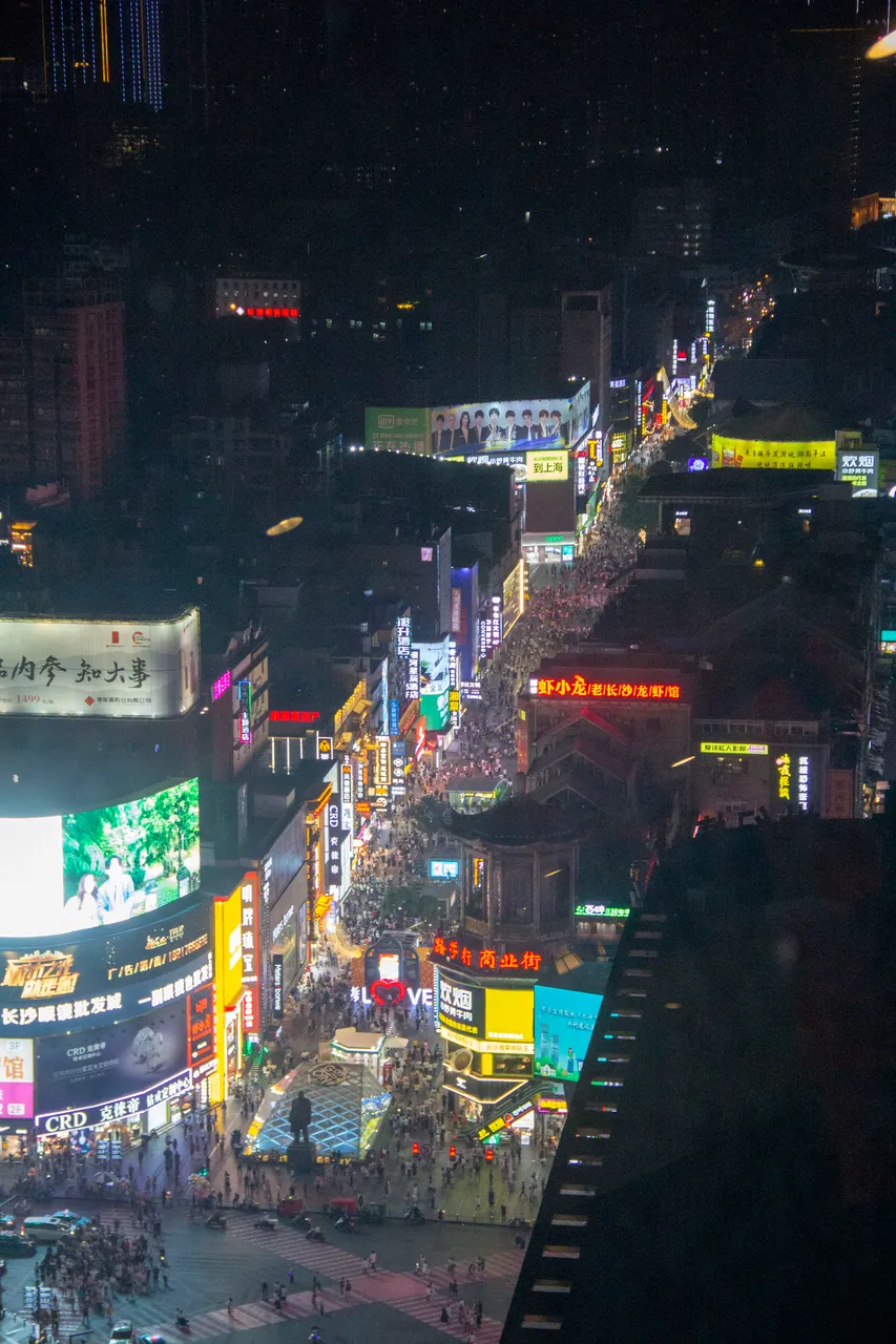 五一广场现场照片 8