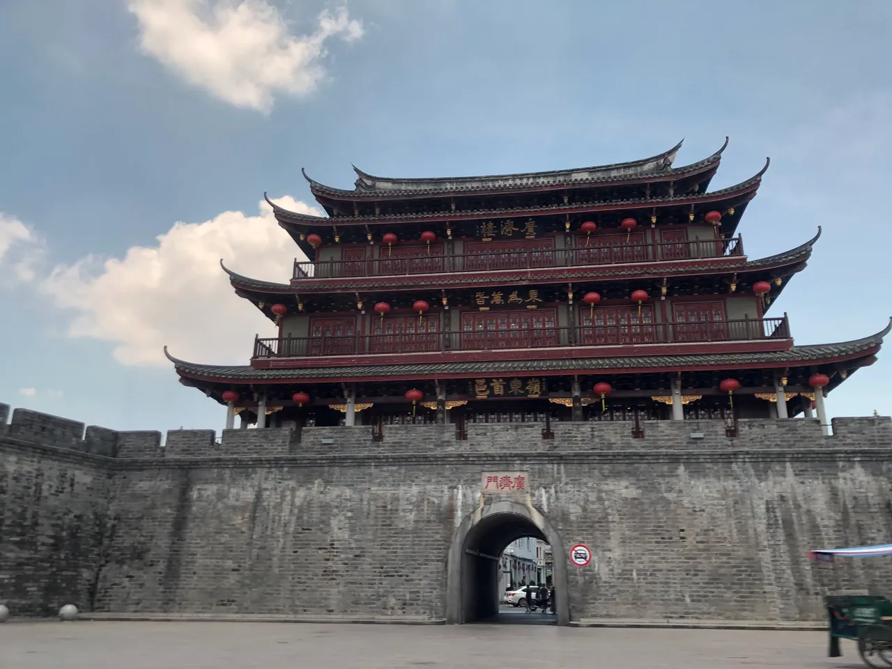 广济楼现场照片 3