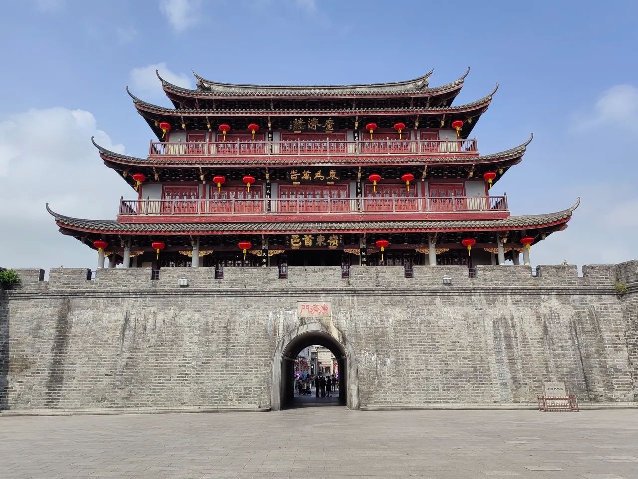 广济楼现场照片 2