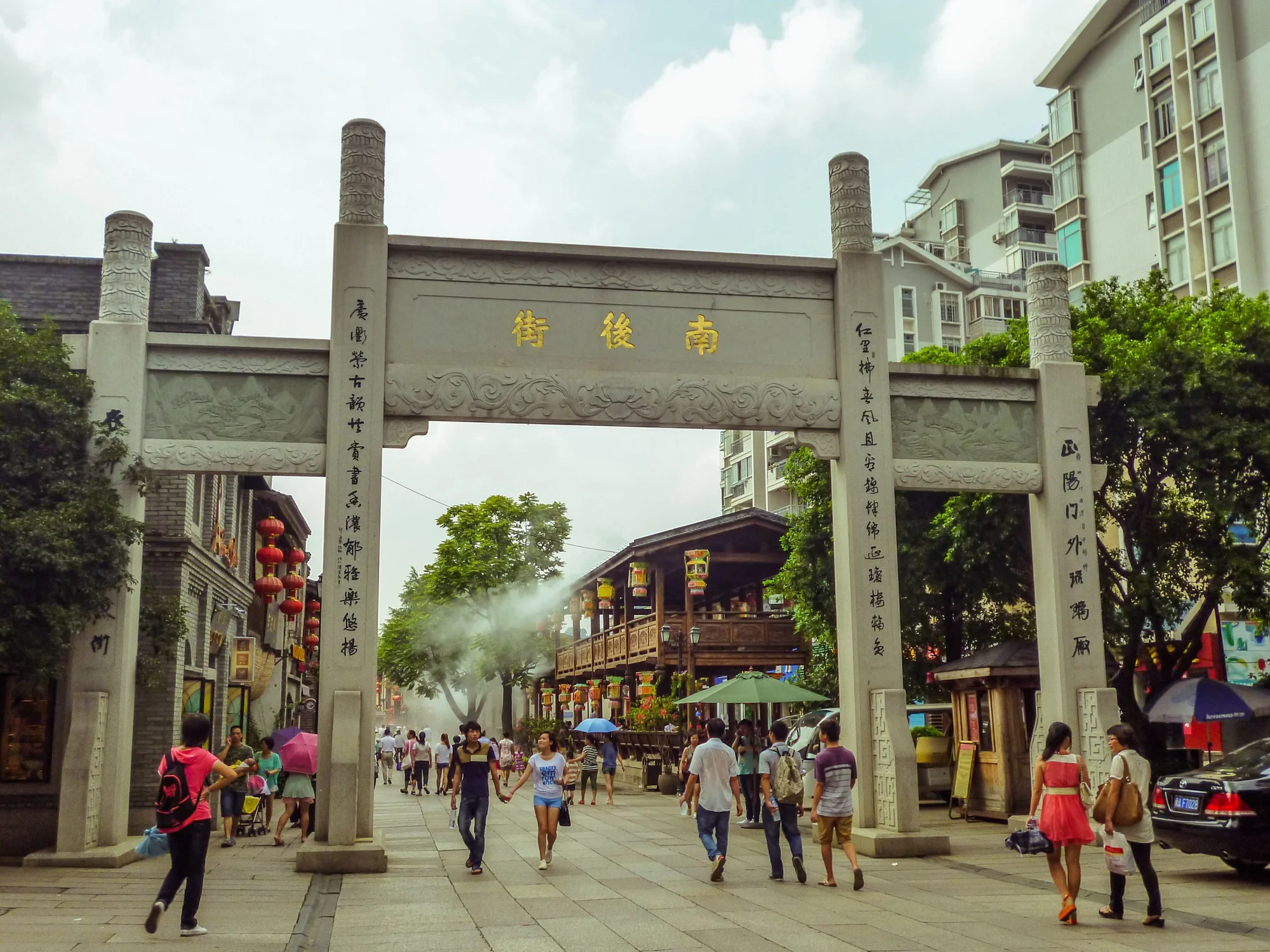 牌坊街现场照片 8