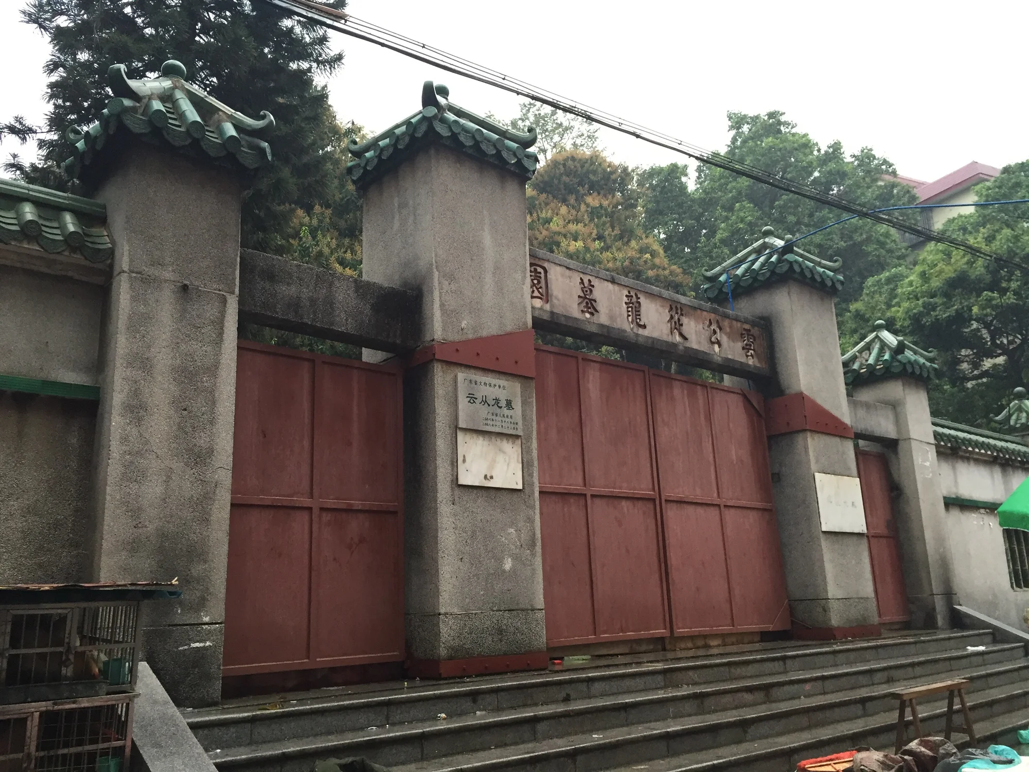 牌坊街现场照片 4