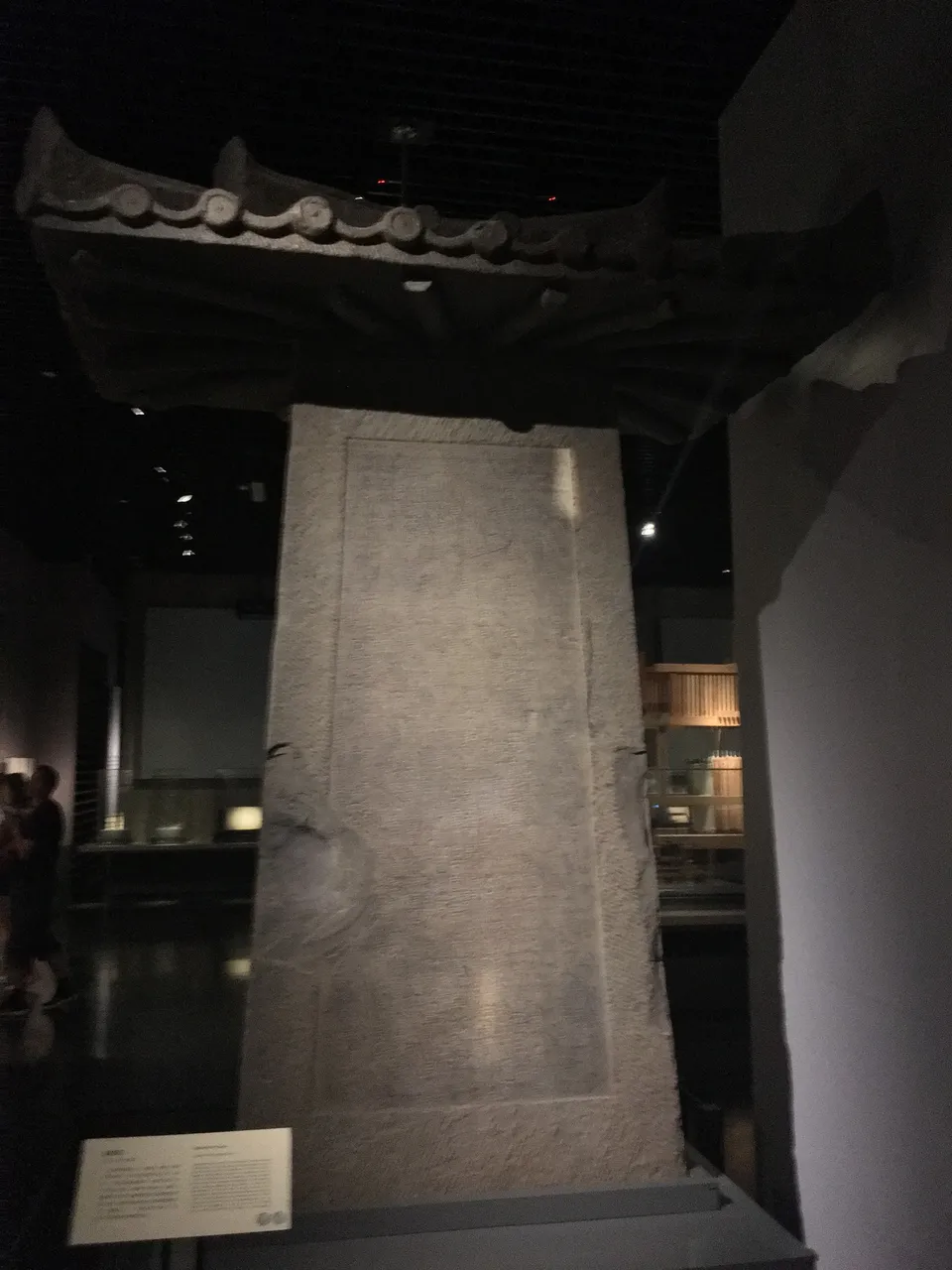 成都博物馆现场照片 2