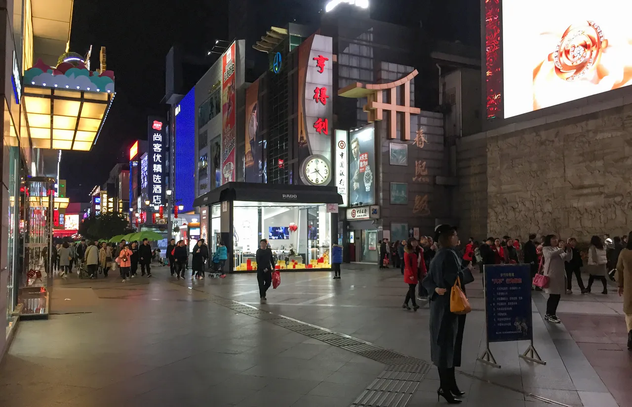 春熙路现场照片 6