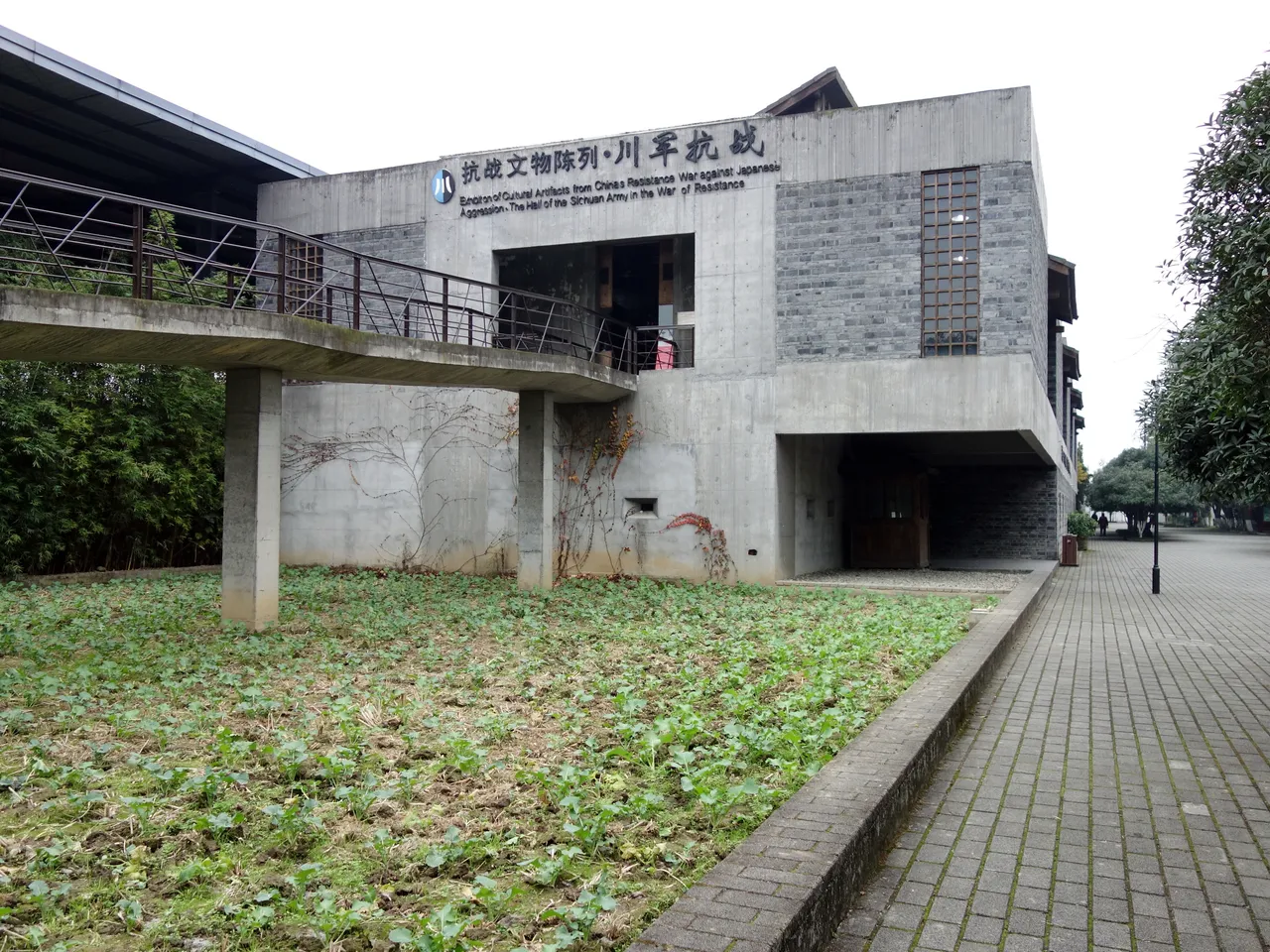 On-site photo 4 of Jian Chuan Museum