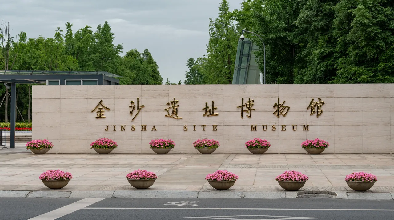 On-site photo 10 of Jin Sha Site Museum