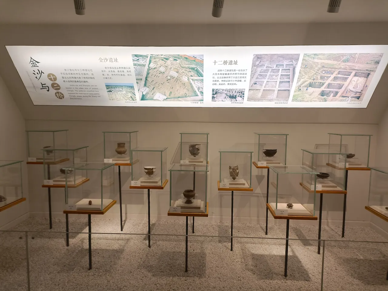 On-site photo 4 of Jin Sha Site Museum