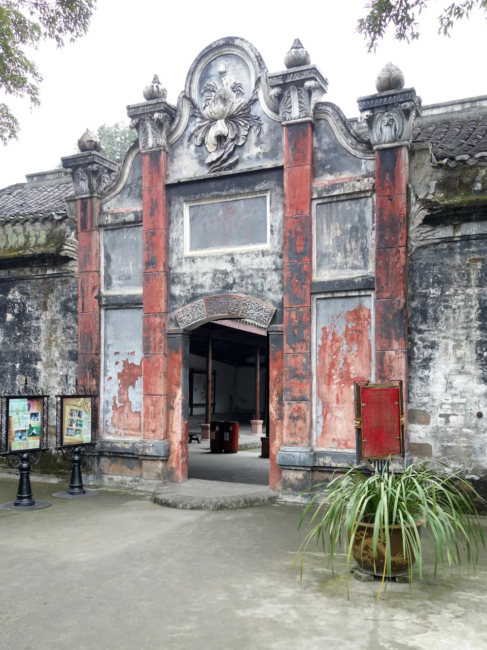On-site photo 2 of Liu Wen Cai Gong Guan