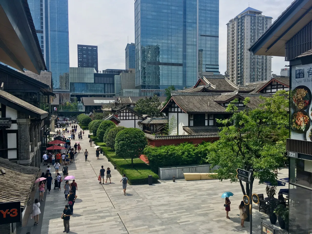 On-site photo 7 of Taikoo Li