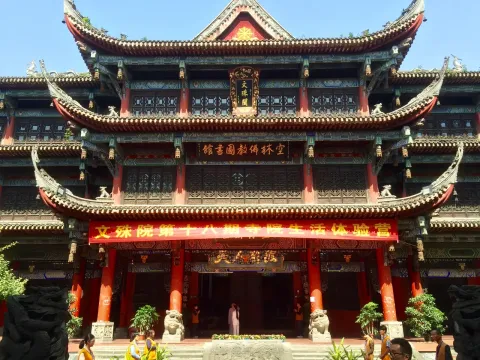 文殊院现场照片 4