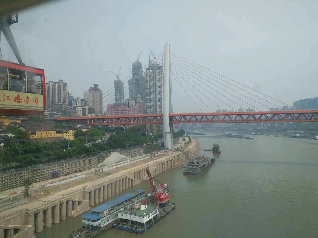 On-site photo 5 of Chang Jiang Suo Dao