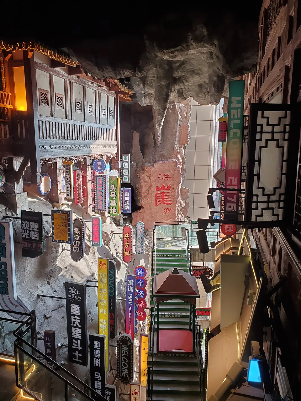 洪崖洞现场照片 7