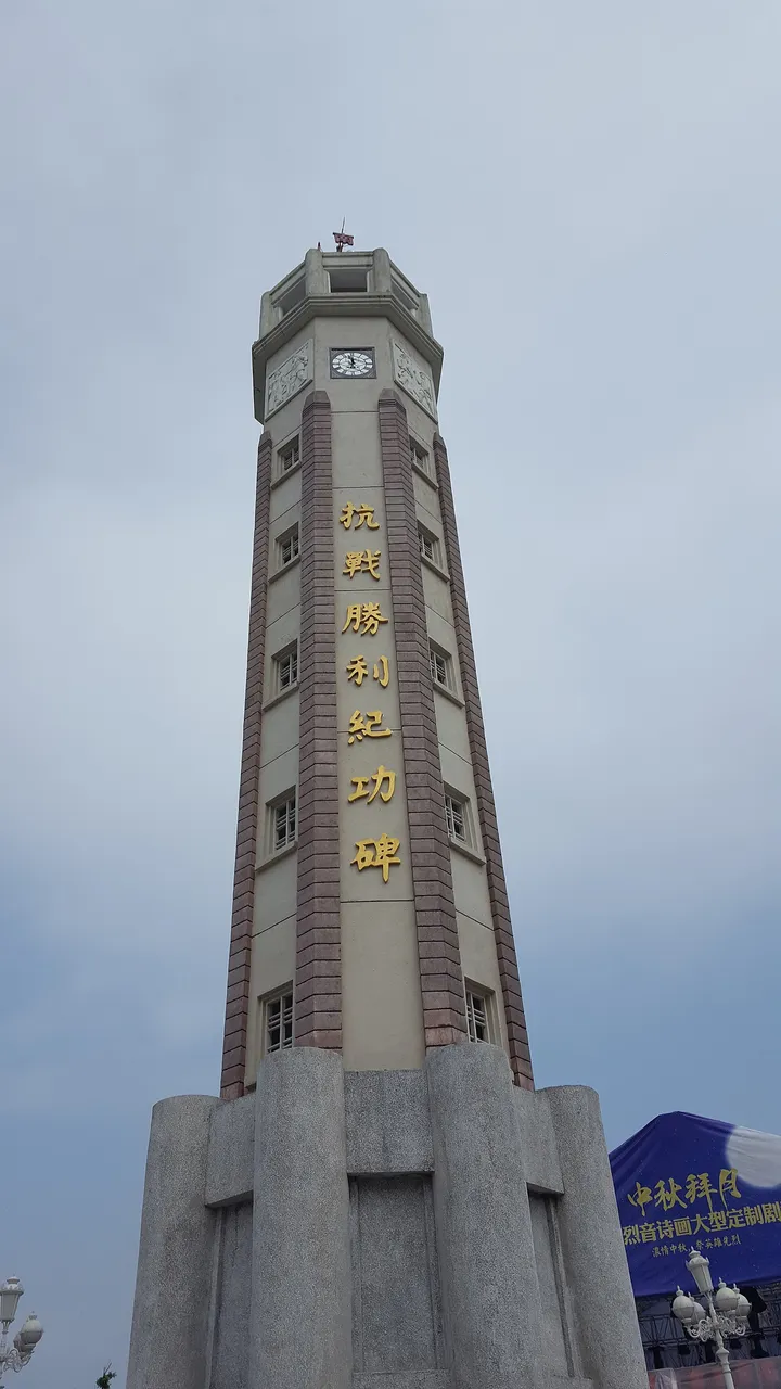 解放碑现场照片 3
