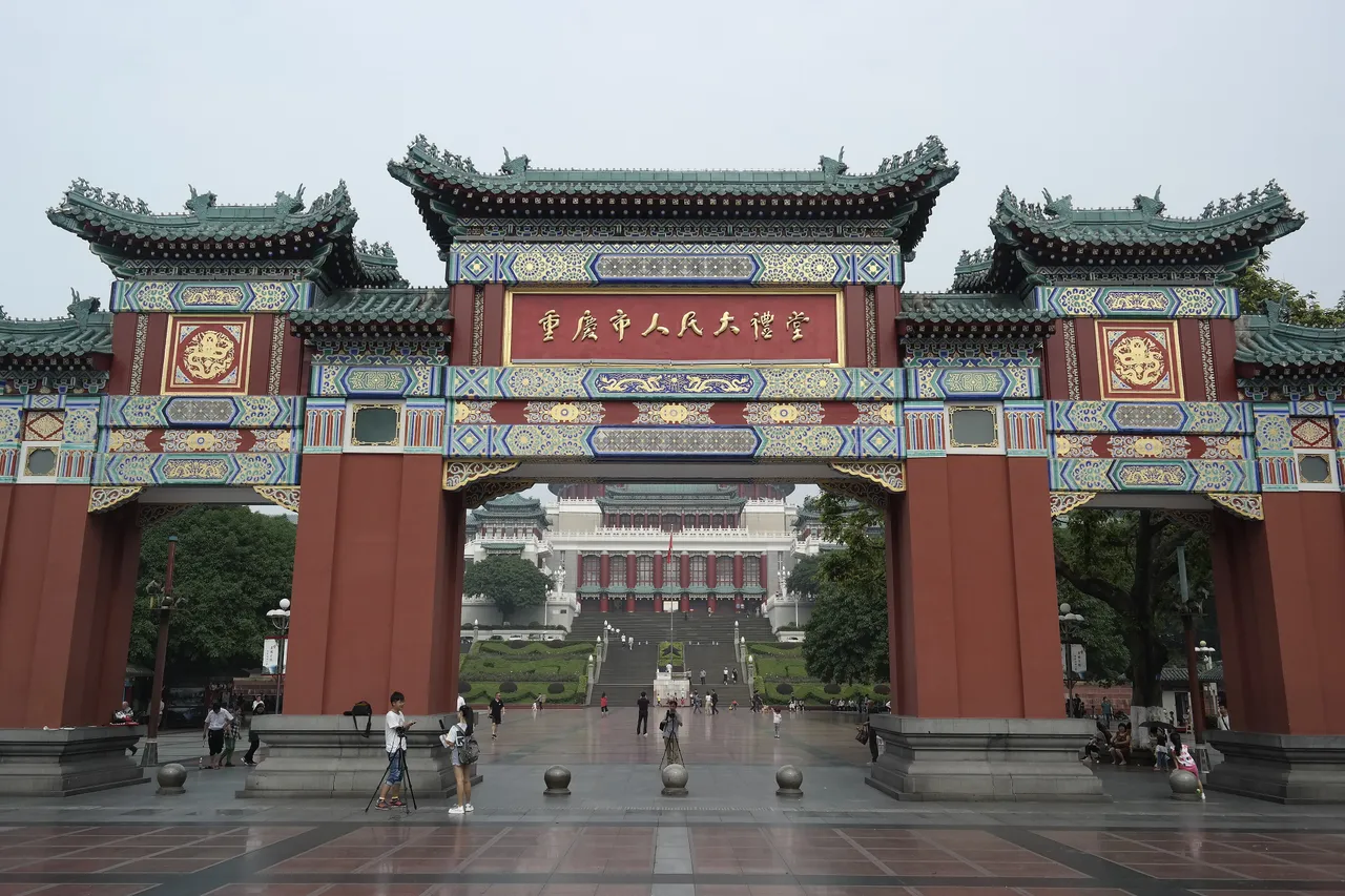 On-site photo 2 of Ren Min Da Li Tang