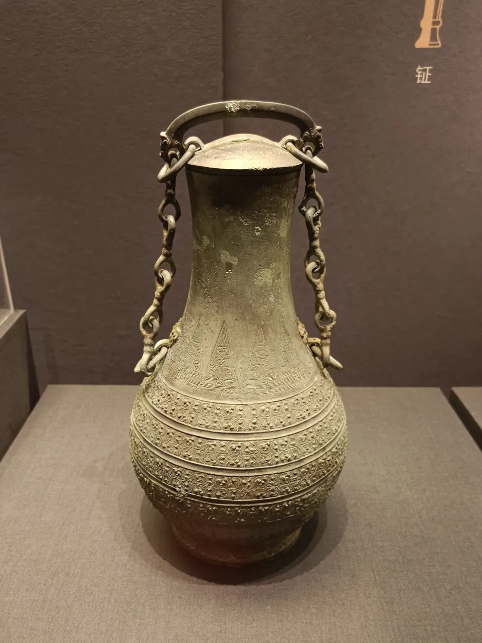 三峡博物馆现场照片 6