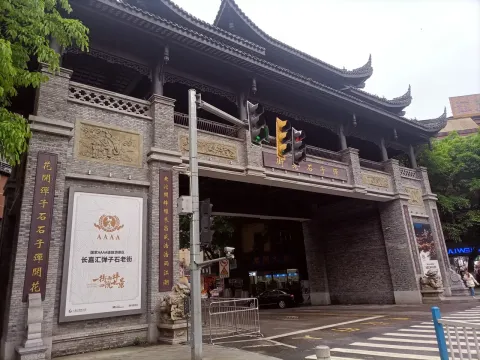 On-site photo 4 of Dan Zi Shi Lao Jie