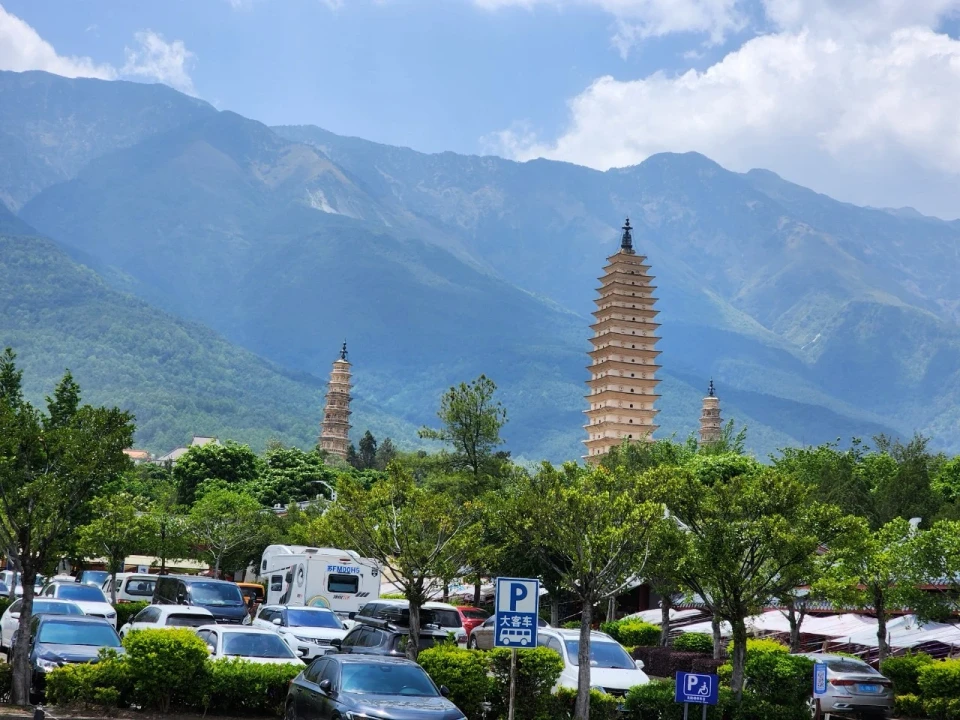 崇圣寺三塔现场照片 4