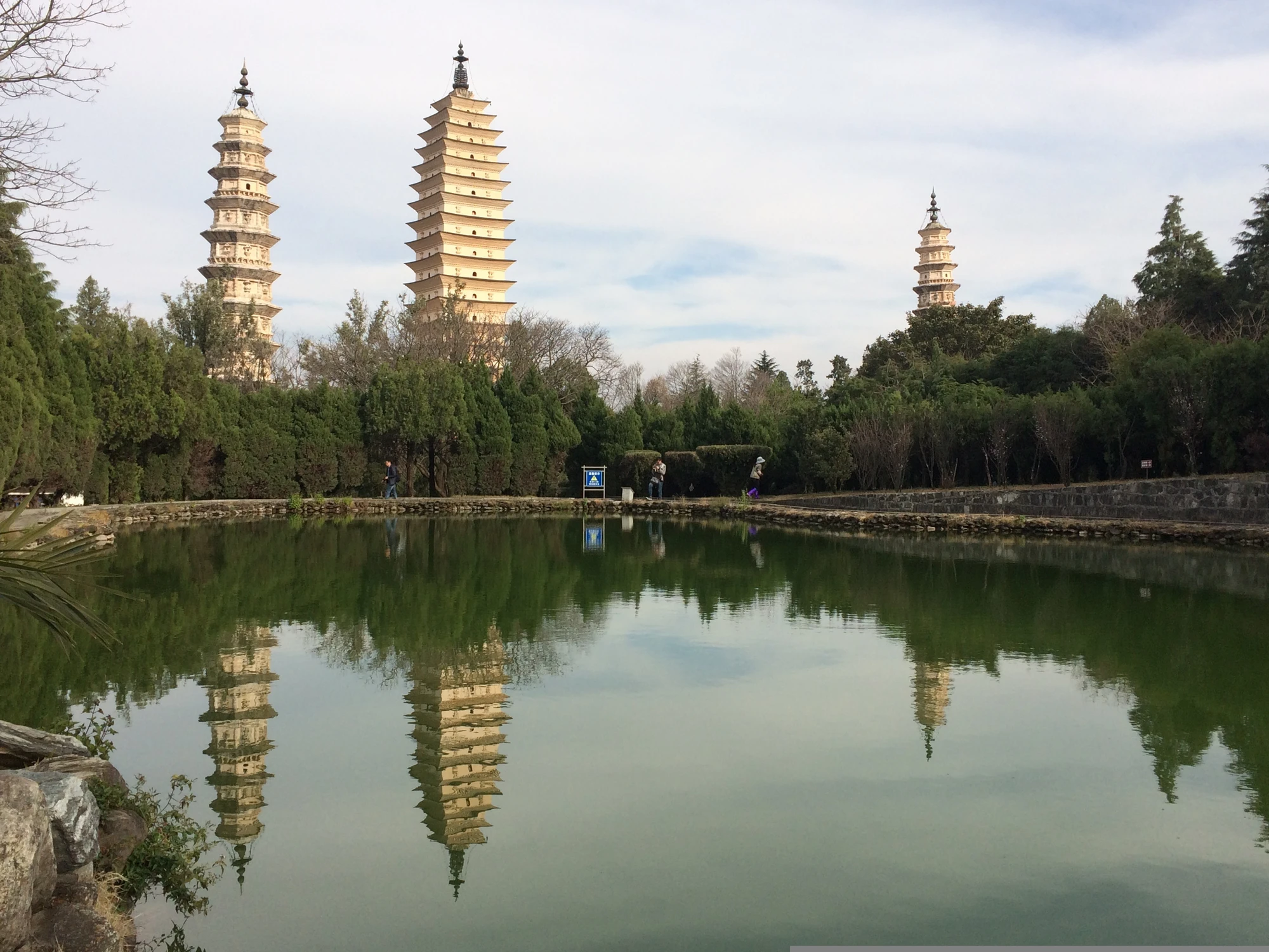 崇圣寺三塔现场照片 8