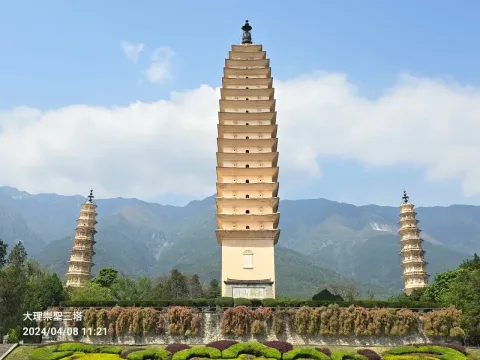 崇圣寺三塔现场照片 10