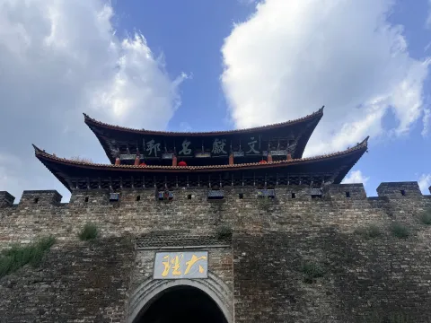 大理古城现场照片 10