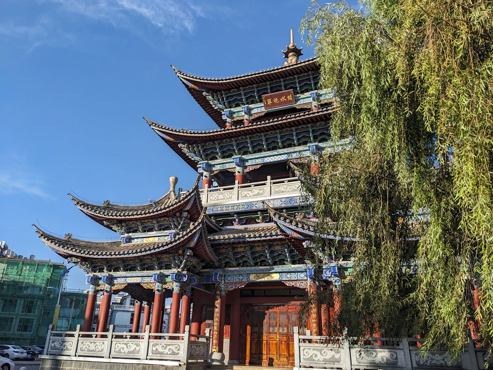 On-site photo 3 of Er Hai Yue Shi Di Park