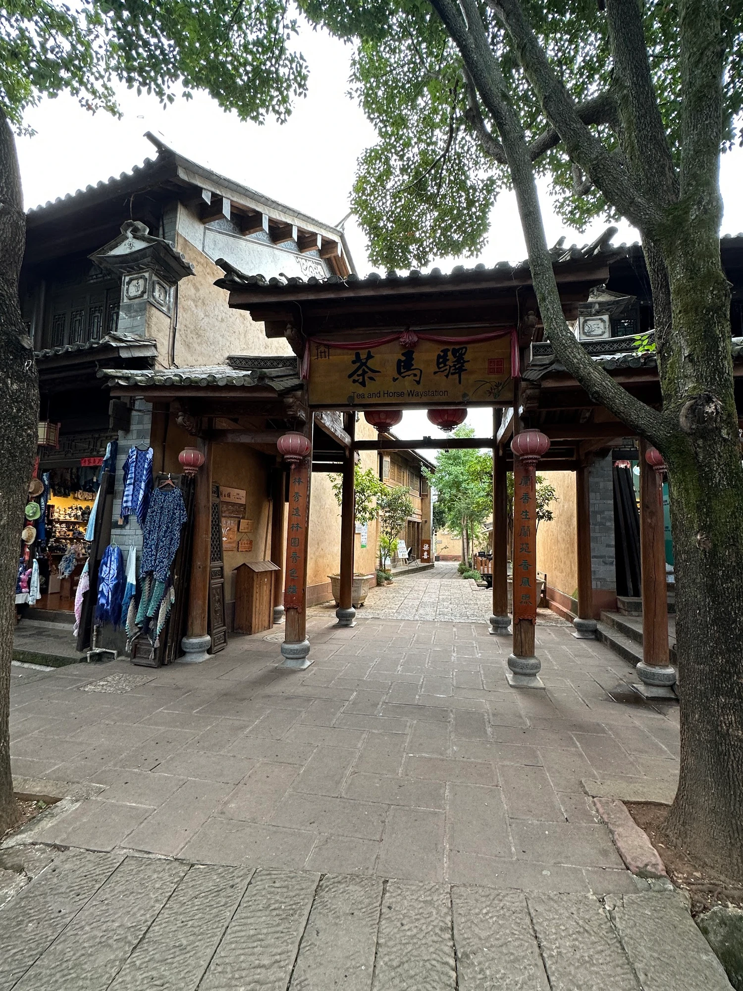 沙溪古镇现场照片 2