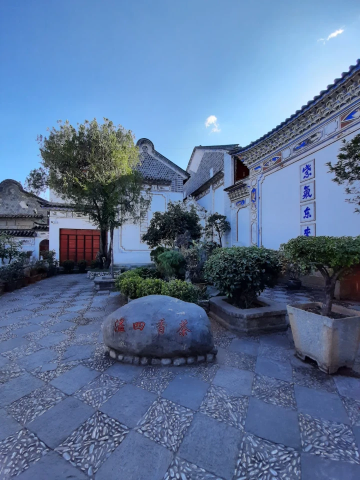On-site photo 3 of Yan Jia Da Yuan