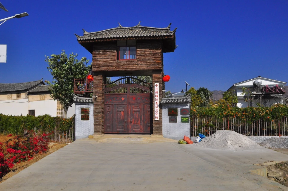 On-site photo 2 of Zhou Cheng