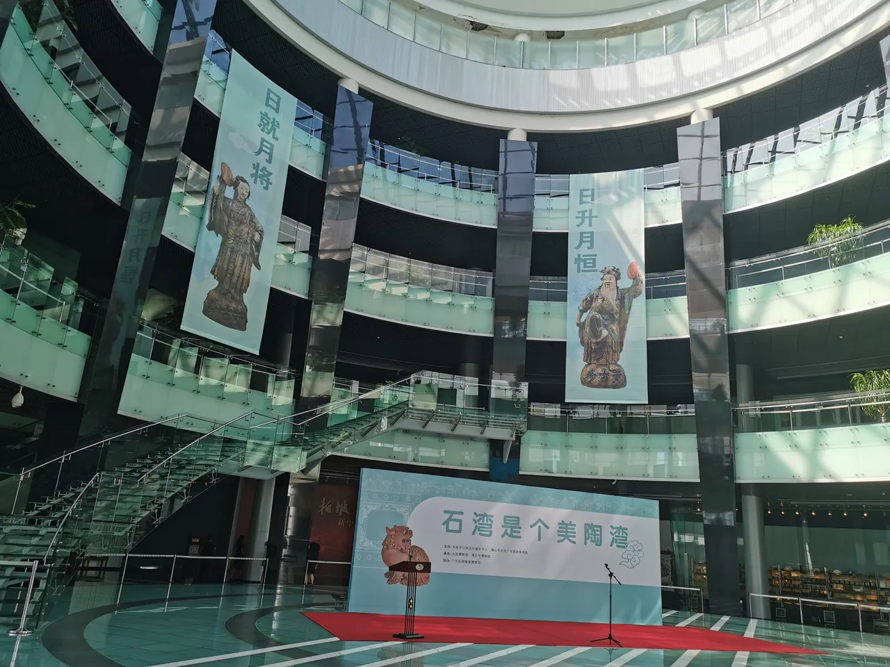 大连博物馆现场照片 2