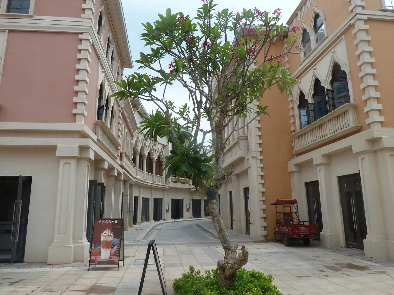 On-site photo 9 of Hai Hua Dao