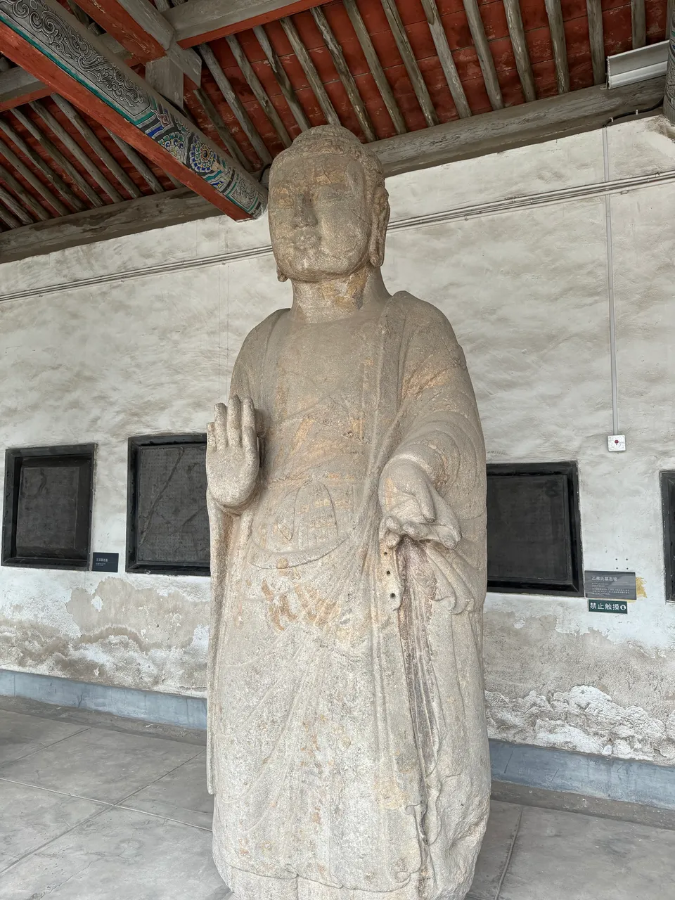On-site photo 7 of Chun Yang Gong