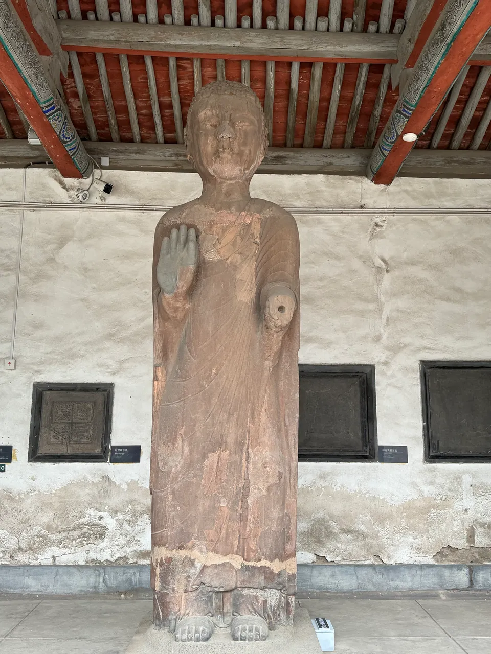 On-site photo 6 of Chun Yang Gong